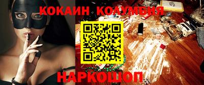 первитин Кунгур