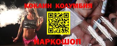 первитин Кунгур