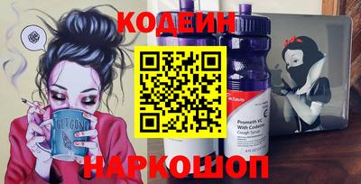 MESCALINE Краснодар