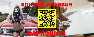 первитин Кунгур