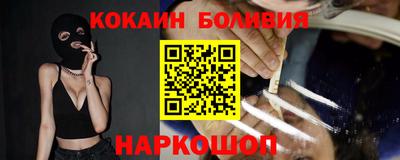 мдма Кумертау
