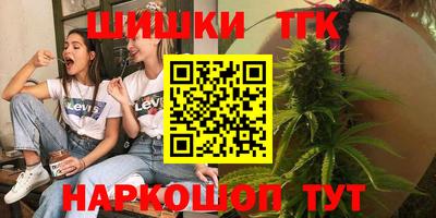первитин Кунгур