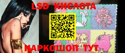 первитин Кунгур