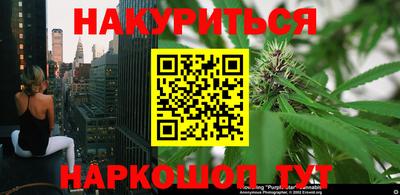 первитин Кунгур