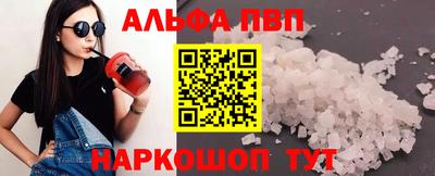 гашик Кулебаки