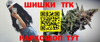 первитин Кунгур