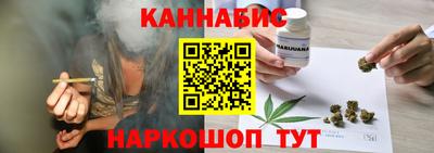 экстази Краснознаменск