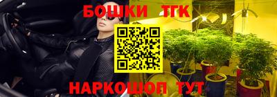 мдма Кумертау