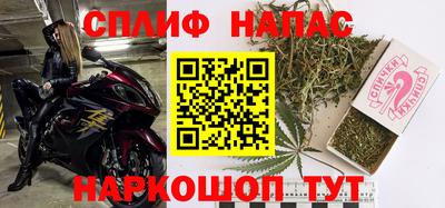 не бодяженный Краснокаменск