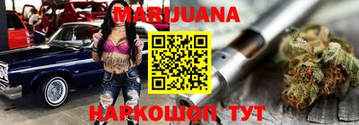гашик Кулебаки