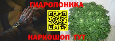 первитин Кунгур
