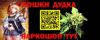 первитин Кунгур