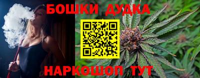 не бодяженный Краснокаменск