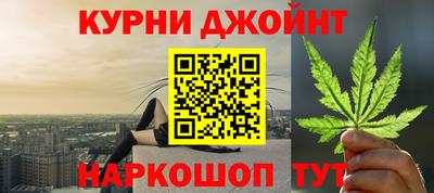 не бодяженный Краснокаменск