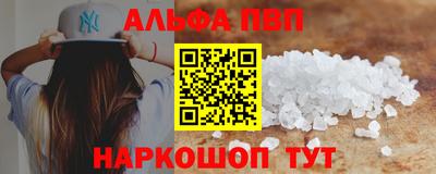 гашик Кулебаки