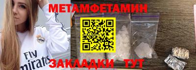 MESCALINE Краснодар