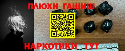 первитин Кунгур