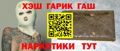 экстази Краснознаменск