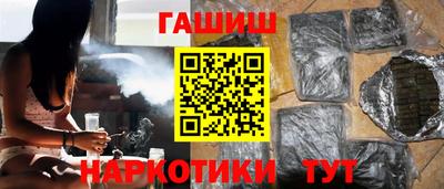 экстази Краснознаменск