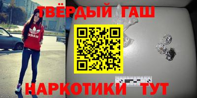 мдма Кумертау