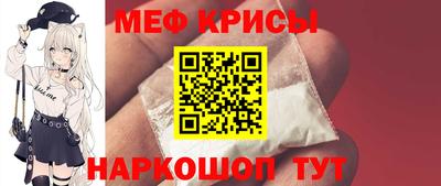 гашик Кулебаки