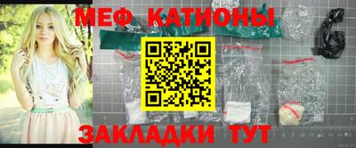 не бодяженный Краснокаменск