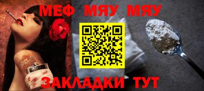 гашик Кулебаки