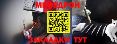 не бодяженный Краснокаменск